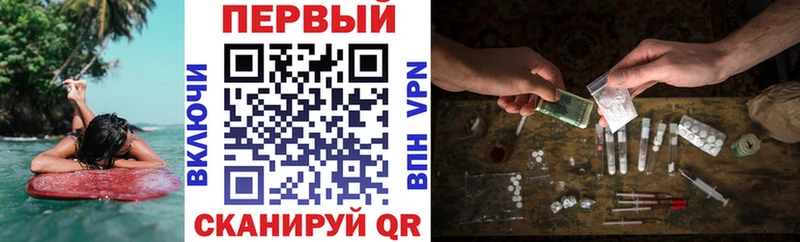 Амфетамин 98%  Правдинск 