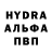 Первитин пудра Ninja Razer