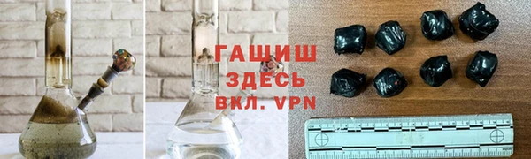 экстази Абинск