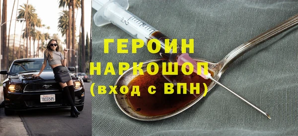 бошки Бежецк