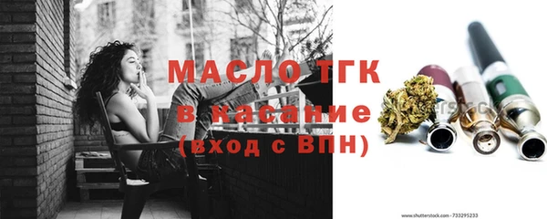 СК Абдулино
