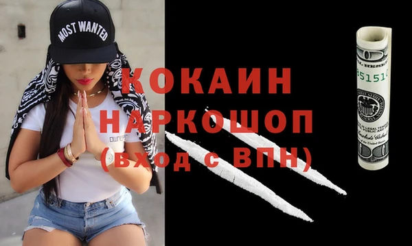 мет Абаза