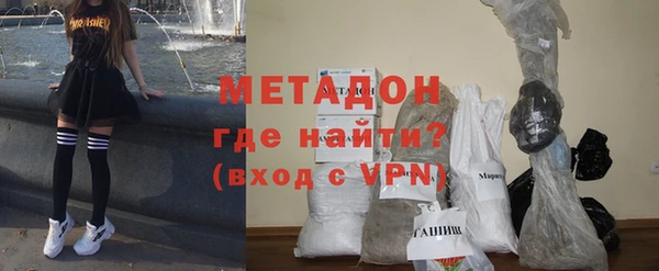 СК Абдулино