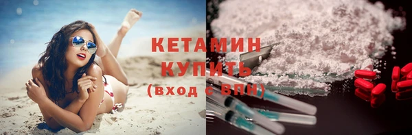 СК Абдулино