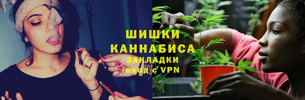 экстази Абинск