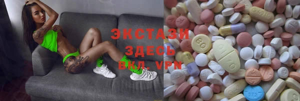 мет Абаза