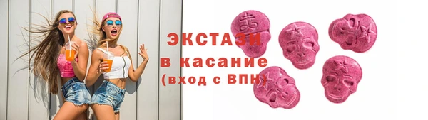 СК Абдулино