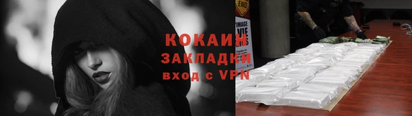 СК Абдулино