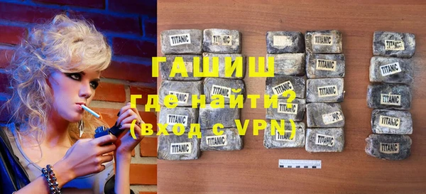 мет Абаза