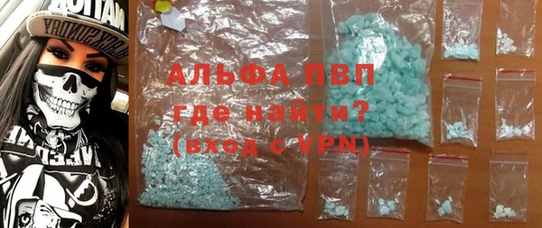 СК Абдулино