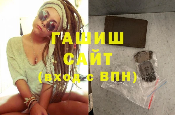 мет Абаза