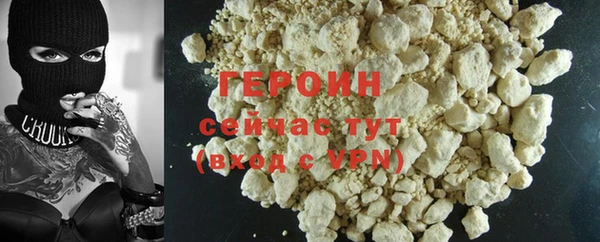 СК Абдулино