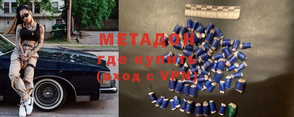 СК Абдулино
