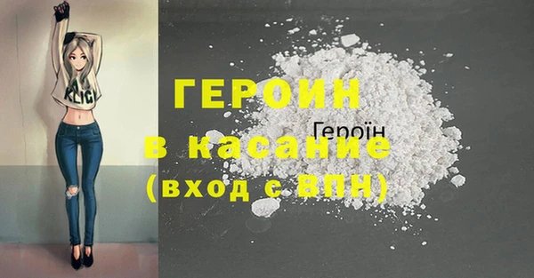 СК Абдулино
